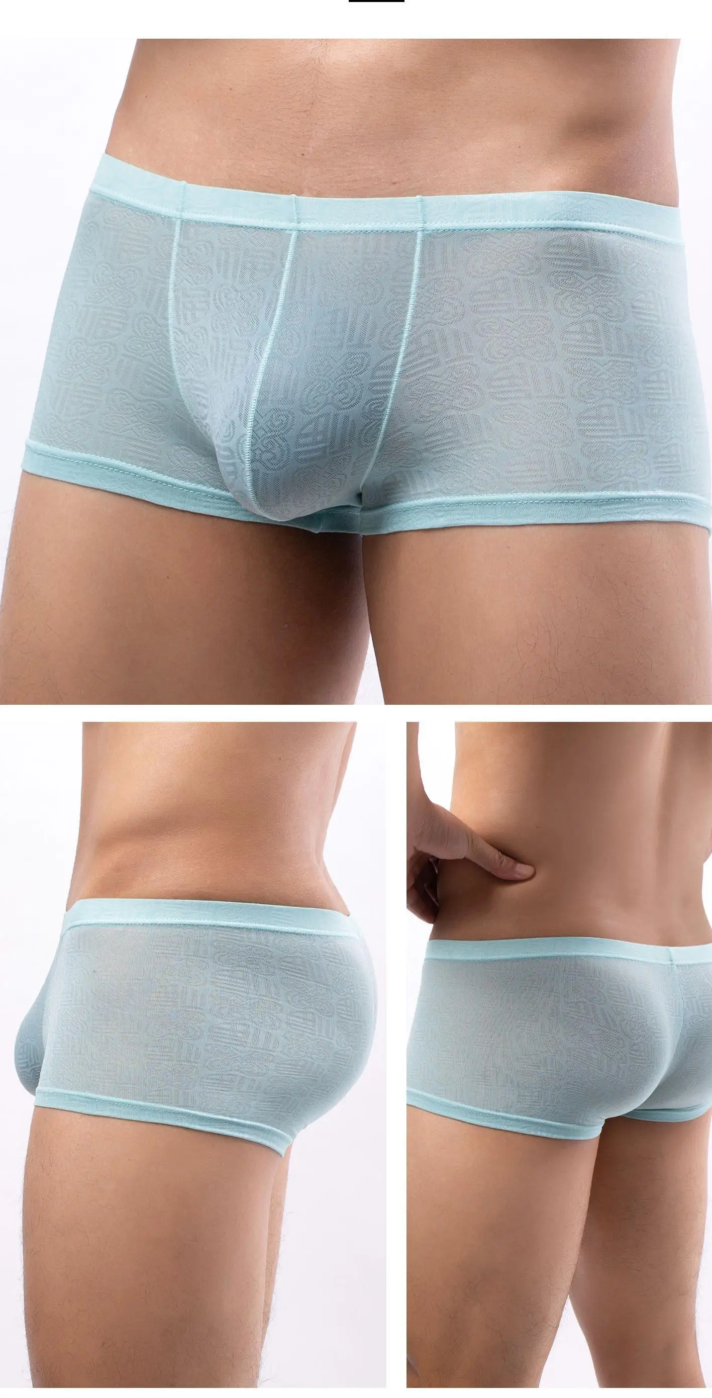 

Men'S Flat Corner Pants Sexy Thin Boxer Shorts Fuzi Jacquard Breathable Translucent Men'S Sexy Flat Corner Underpants