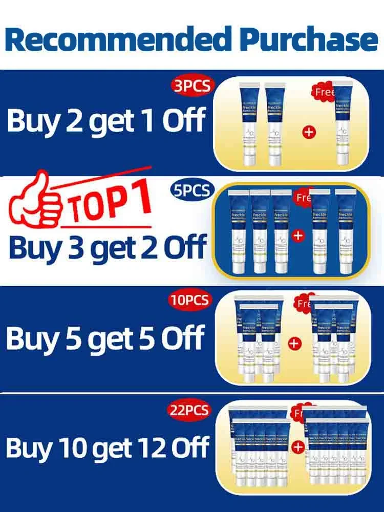 Мощный отбеливающий крем для ухода за кожей удаляет веснушки мелазму корректор