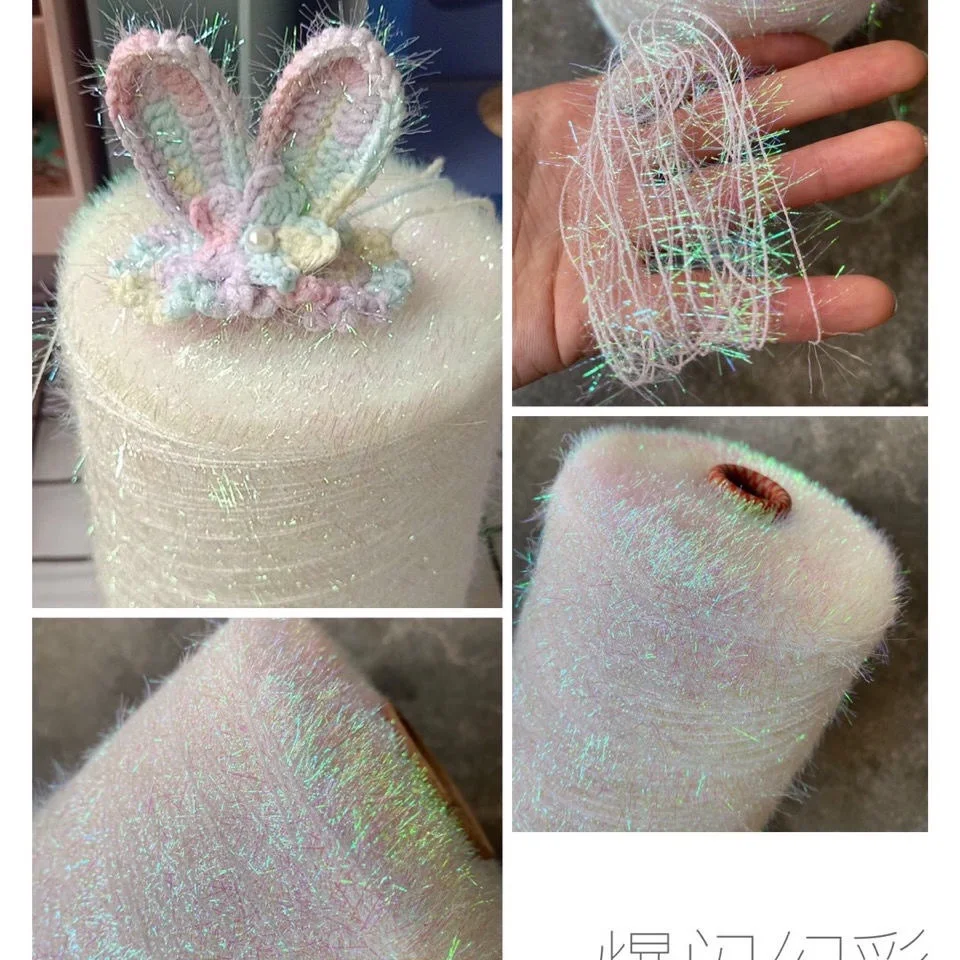 Фэнтези блеск крючком Пряжа сумка Ловец снов амигуруми КИНИ пряжа