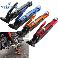2022 motorcycle kickstand adjustable foot side support parking kickstand for electric motorbike parking foot side support stand