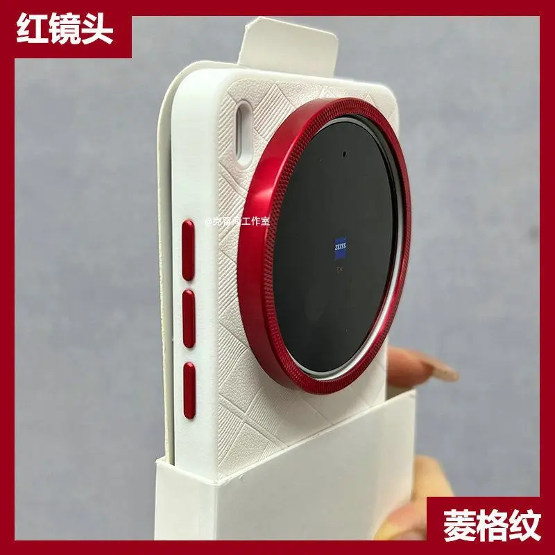 Фото Чехол для Vivo X300 Pro, X200 Ultra, X200 Pro Mini: модный чехол с сетчатой текстурой из искусственной кожи и силикона, противоударный бампер №1