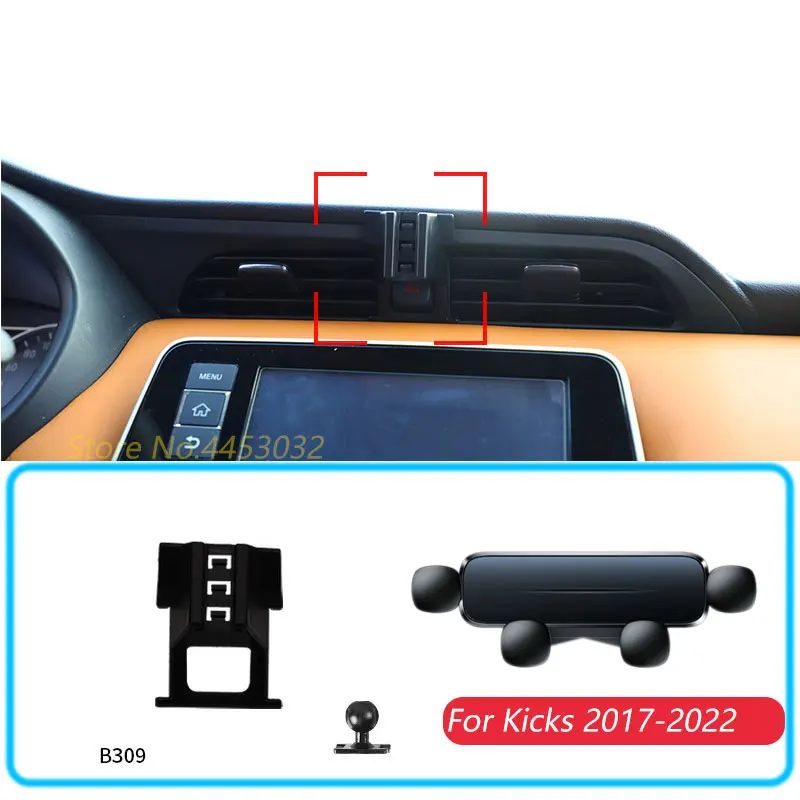

Автомобильный держатель для телефона для Nissan Kicks 2017-2022 гравитационная Подставка Кронштейн для горизонтального GPS мо...