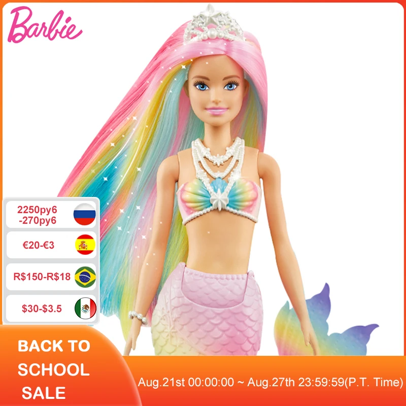 Feature Kids Toy Bjd Butterfly Princess