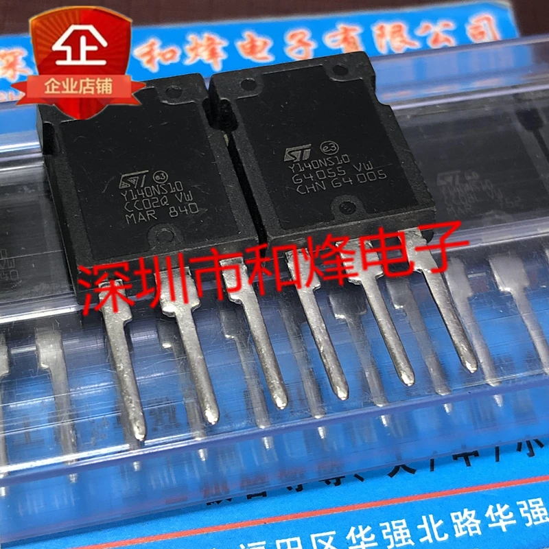 

5 шт.-10 шт. Y140NS10 STY140NS10 TO-247 100V 140A Новый и оригинальный на складе