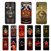 maiyaca soviet union ussr flag phone case for huawei y 6 9 7 5 8s prime 2019 2018 enjoy 7 plus