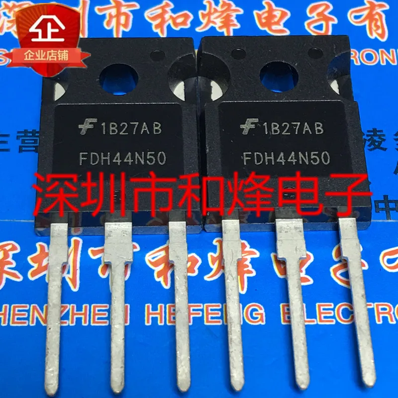 

Бесплатная доставка fdh44n50 TO-247 500V 44A 10 шт.