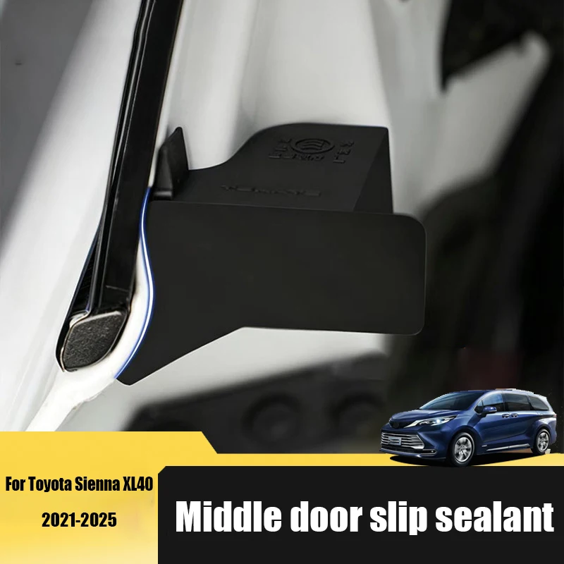 Фото Для Toyota Sienna XL40 2021-2025: Уплотнительная лента для направляющей средней двери, пыле- и влагозащитная, предотвращающая протечки. №1