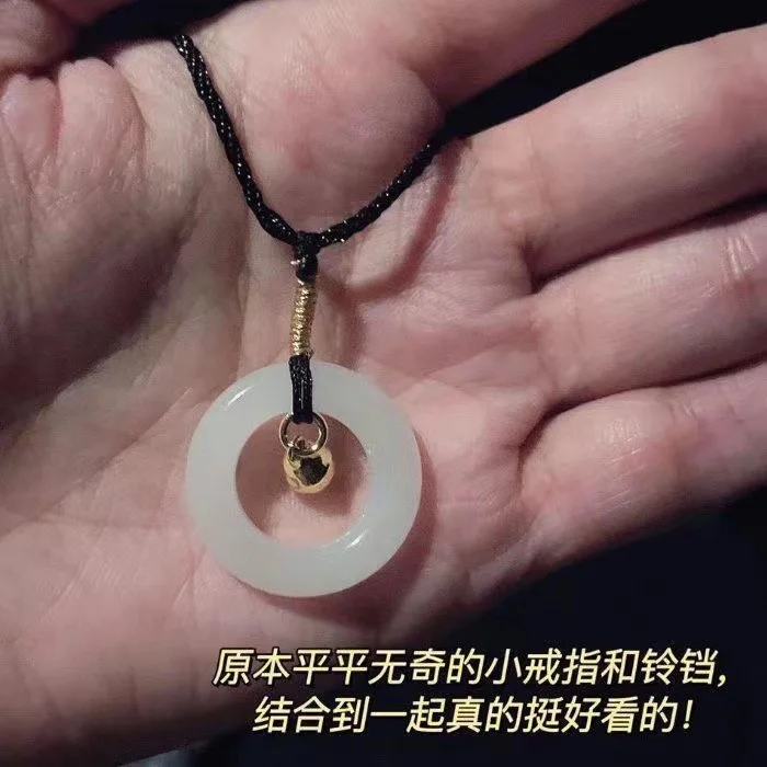 Ожерелье с маленьким колокольчиком нефритовое кольцо защитная пуговица