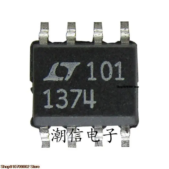

5pieces LT1374CS8 LT1374IS8 original new in stock