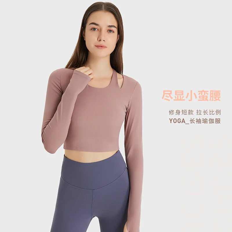 

With logo Tights women yoga clothes with chest pads long sleeved shirt sports fitness a finger set of high elastic dry clothes