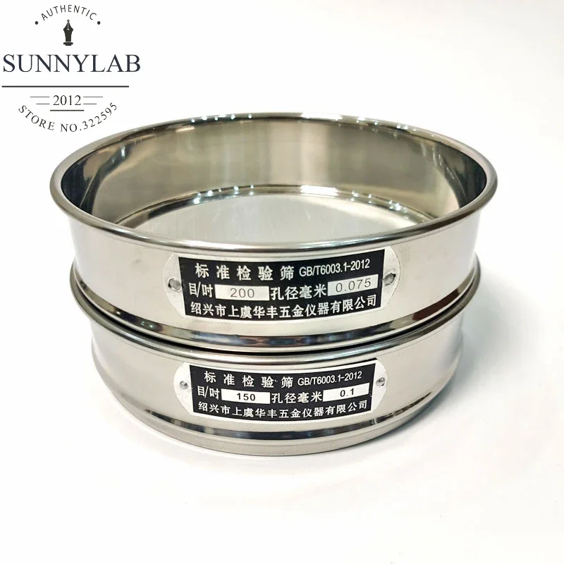 

Стандартное тестовое сито из нержавеющей стали 20 см