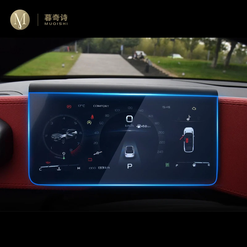 

Для Geely Icon 2020-2023 Автомобильная интерьерная консоль Радио экран Противоударная пленка закаленное стекло GPS навигационная пленка против цара...