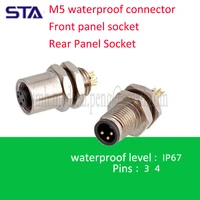 m5 flange seat 3 4 core pin plate front mounting plate rear plug pin type male and female hole type waterproof connector socket
