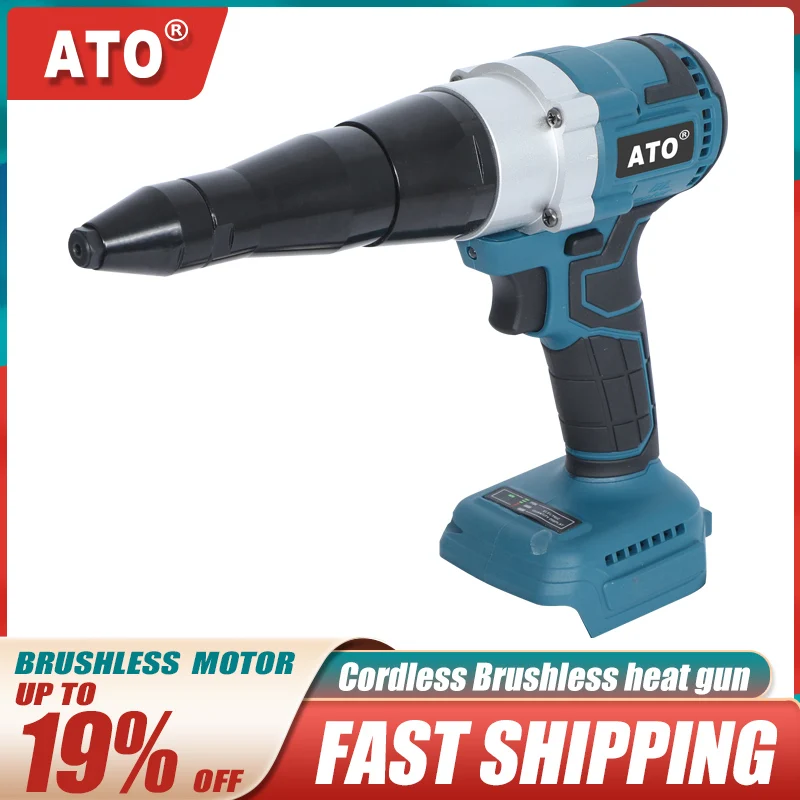 ATO Power Tools Brushless Electric Rivet Gun 2.4-4.8mm Cordless Rivet Nut Gun Automatic Riveter