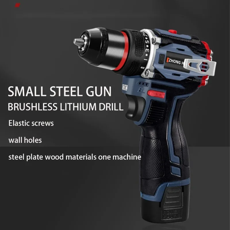 16 8 в бесщеточная дрель маленькая стальная пушка 65 нм беспроводная