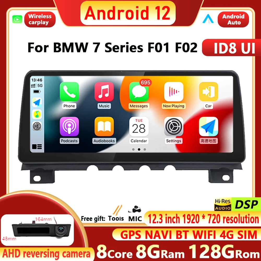 DSP ID8 Radio Android 12 For BMW 7 Series F01 F02 CIC NBT 2009-2012 2013-2015 Multimedia Navigation Video 12.3" Wireless Carplay