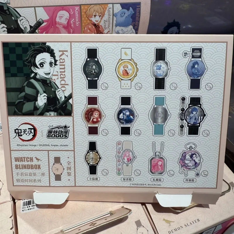 Фото Новый набор часов Demon Slayer в формате Blind Box, наручные часы с Гию, Томиокой, Шинобу Кокохо, Незуко Камадо, коллекционные игрушки по мотивам аниме и фильмов. №1