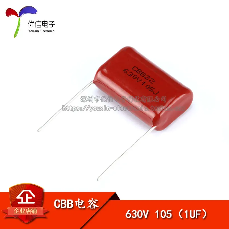 

Конденсатор [Youxin Electronics] CBB21/CL/CBB22, 630 В, 1 мкФ, 105, имеет ширину 26 мм.