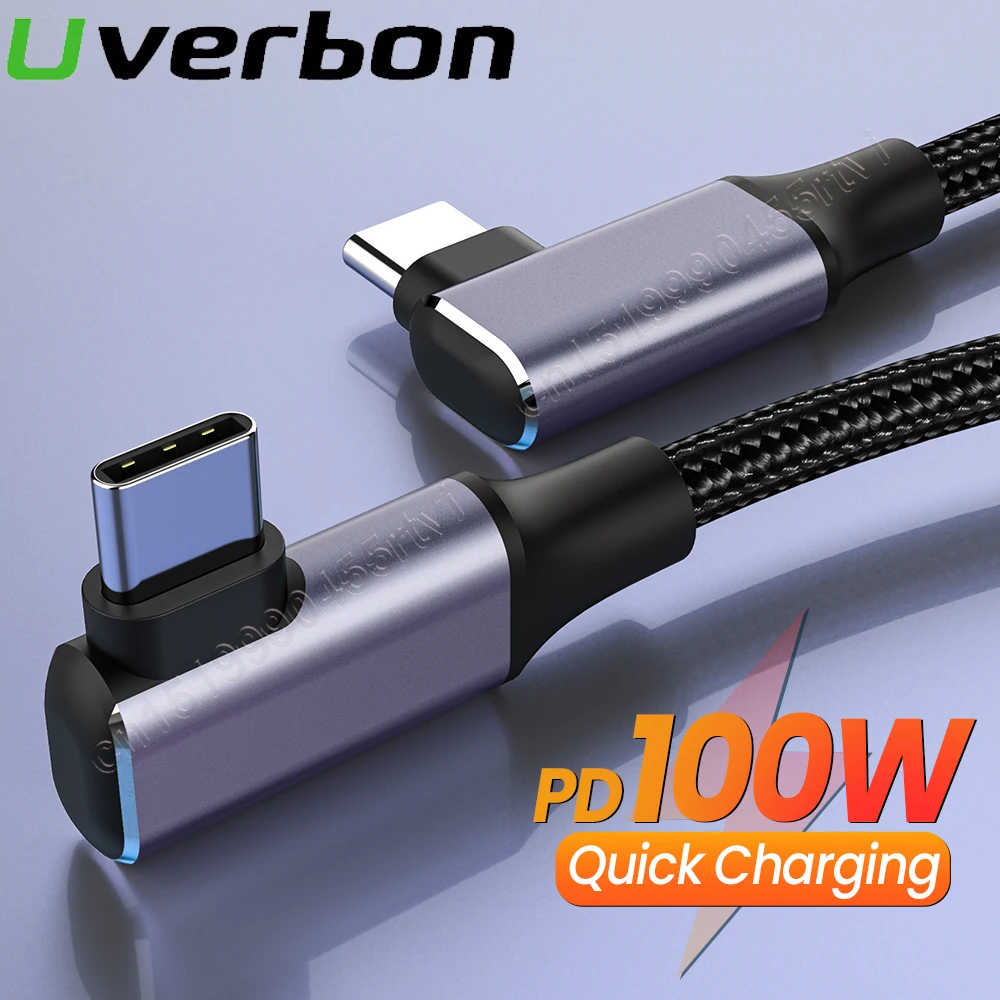 

100W USB C To USB Type C Cable USBC PD Fast Charging Charger Cord For Huawei P30 Samsung Xiaomi Phone Data Quick Charging Cord