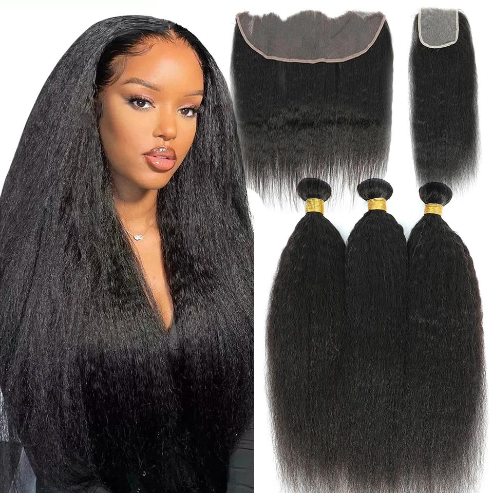 

Kinky Straight Bundles With 4x4 13x4 Closure Frontal Yaki Straight Human Hair Bundles With Frontal Closure Malaysian Remy Hair