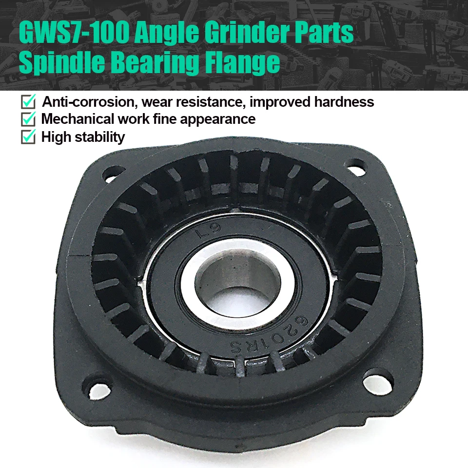 1 шт. сменный фланец подшипника для Bosch GWS7-100 GWS 7-115 7-125 запасные части угловой