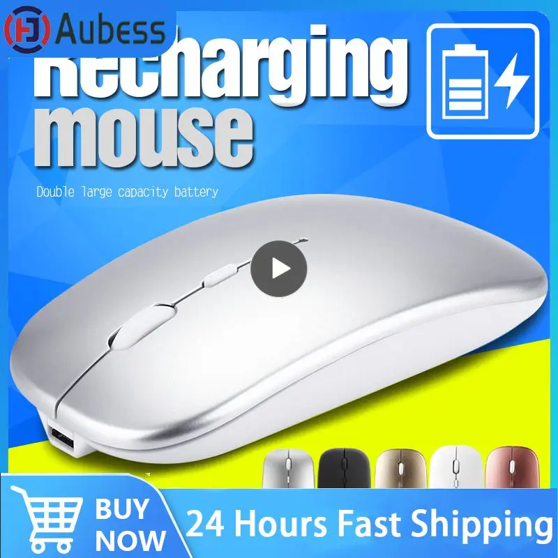 

Slim Silent Mute 2.4g Usb Wireless Mouse 2.4g 1600dpi Mouse Rechargeable Ergonomics Optical Mouse For Home Office Wireless Mouse