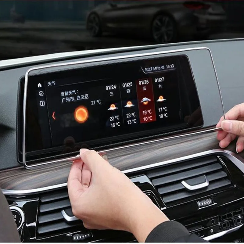 Для BMW 5 серии 2018 2019 2020 G30 520D 530I 520I 530D Автомобильная навигационная крышка экрана