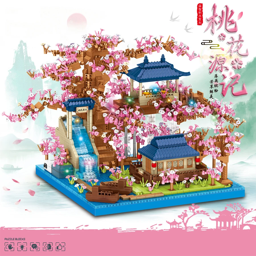 Новый дизайн дом на дереве с цветком персика микроблоки архитектурные модели