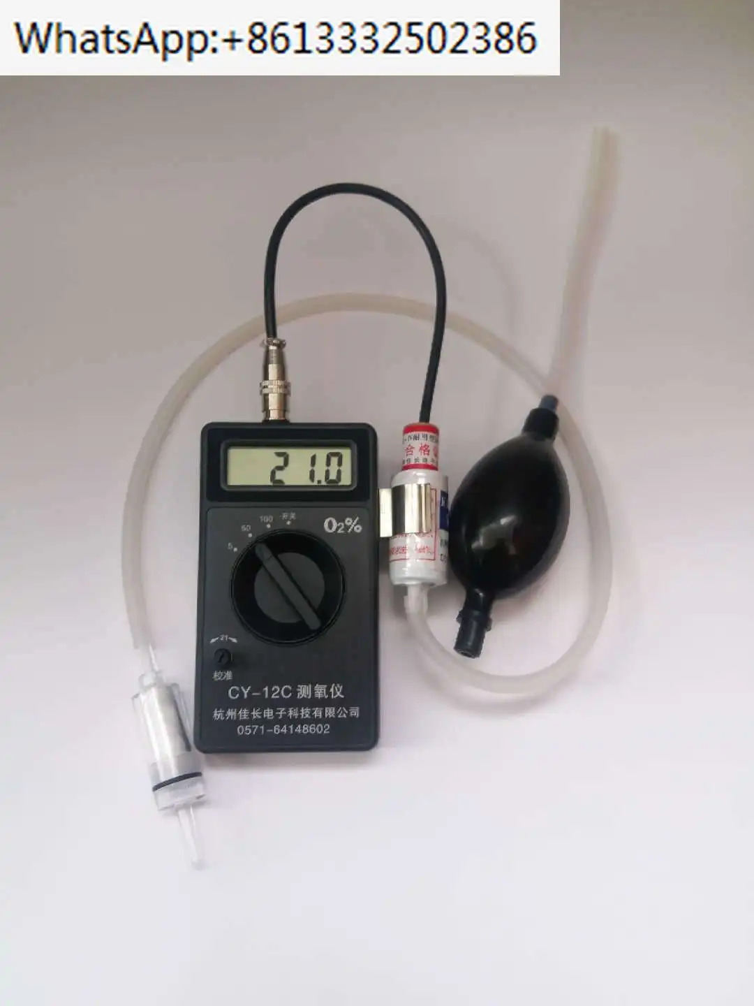 Портативный портативный детектор кислорода ручной анализатор с полным