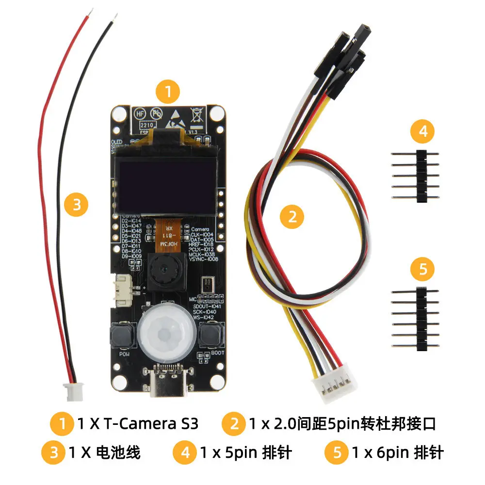 Фото Плата разработки LILYGO T-Camera-S3 ESP32-S3 с модулем WiFi и Bluetooth, OLED-дисплей 0.96 дюйма №5