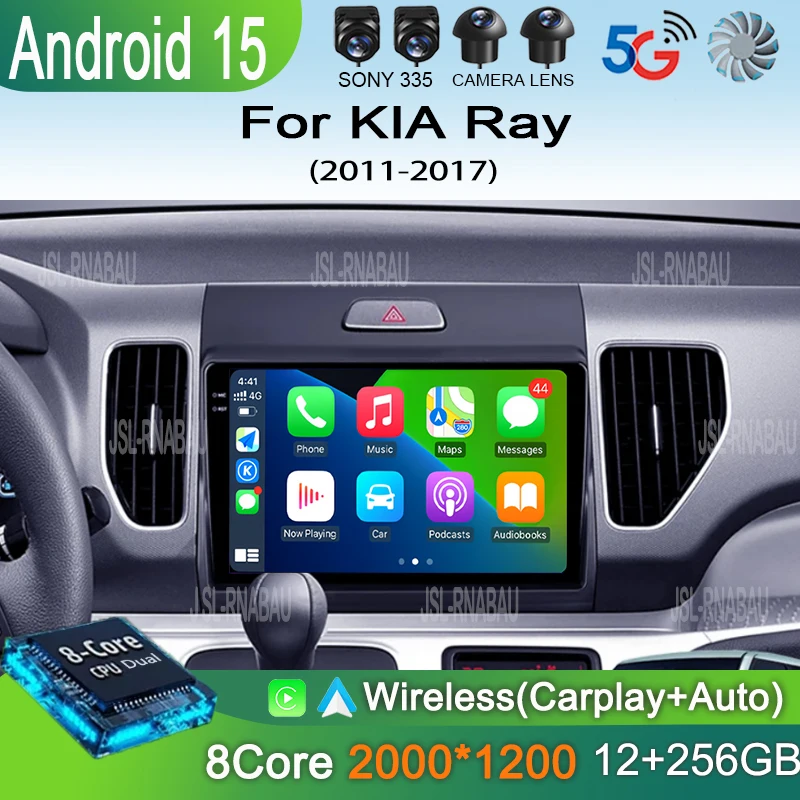 Фото Автомобильный радиоприемник Android 15 Auto «все в одном» стерео Carplay 2 DIN для KIA Ray 2011-2017 мультимедийный плеер GPS-навигация HD экран №1
