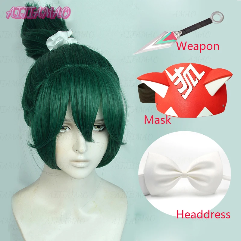 

Парик Kiriko для косплея по мотивам игры OW, зеленые парики для конского хвоста, новинка 2022, термостойкие волосы, женские парики на Хэллоуин + шапочка для парика