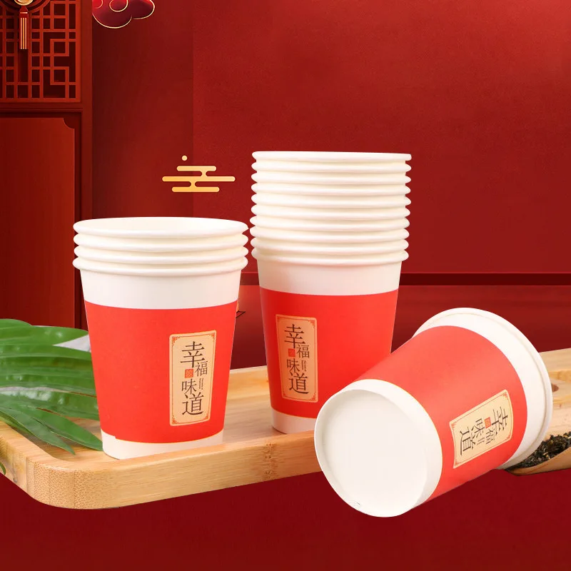 

2023 Rabbit New Year Cup 100pcs 240ml Wedding New Year Hot Drink Milky Tea Cup Office Disposable Water Cup