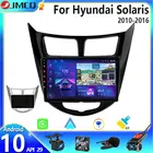 Автомагнитола JMCQ, 2DIN, Android 10, для Hyundai Solaris, Verna, Accent I25 2010-2016, мультимедийный видеоплеер, GPS-навигация, Раздельный экран