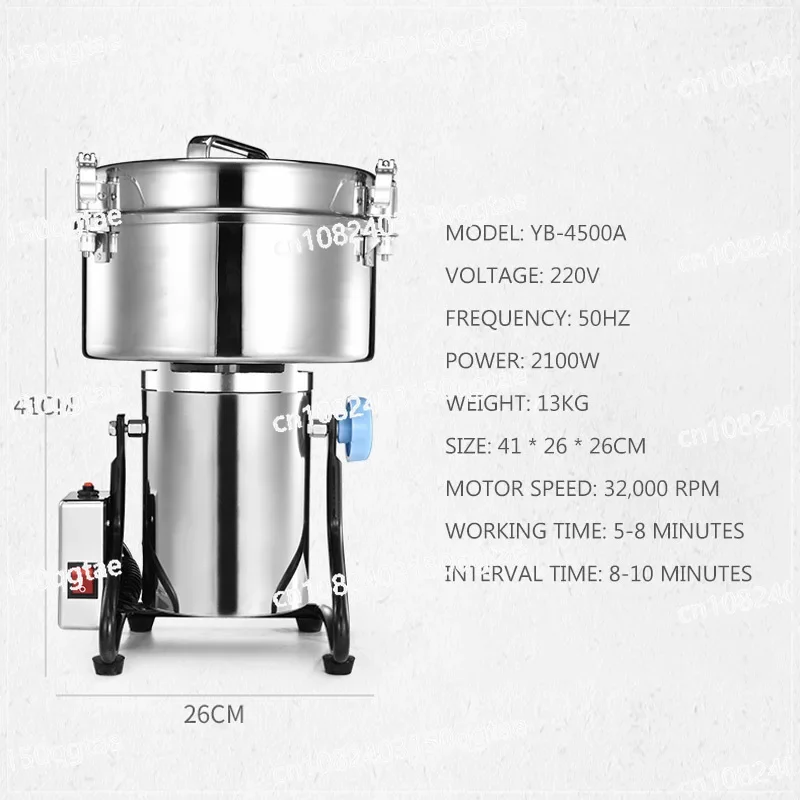 Электрическая мельница для муки 4500 г 220 В/110 В коммерческий измельчитель травяных