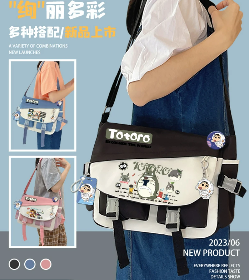 

Ghibli Crossbody Bags Women Design Pockets Nylon Large Capacity Tote Cartoon Totoro Cross-Body Bag Unisex Versatile