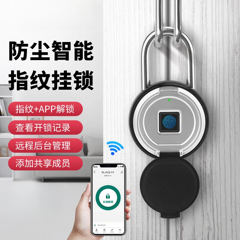 BOZZYS умный замок с отпечатками пальцев бытовой водонепроницаемый TUYA граффити