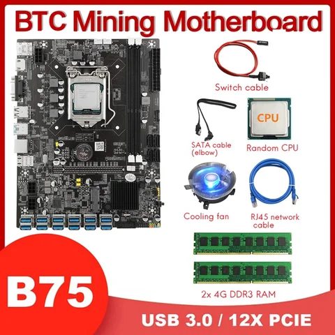 Материнская плата B75 USB BTC Miner + процессор + 2X4G оперативной памяти DDR3 + Вентилятор + Кабель SATA + Кабель коммутатора + Сетевой кабель RJ45 12 PCIE/USB LGA1155 MSATA