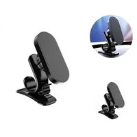phone rack reliable adjustable wear resistant magnet suction phone bracket for vehicle phone stand phone holder