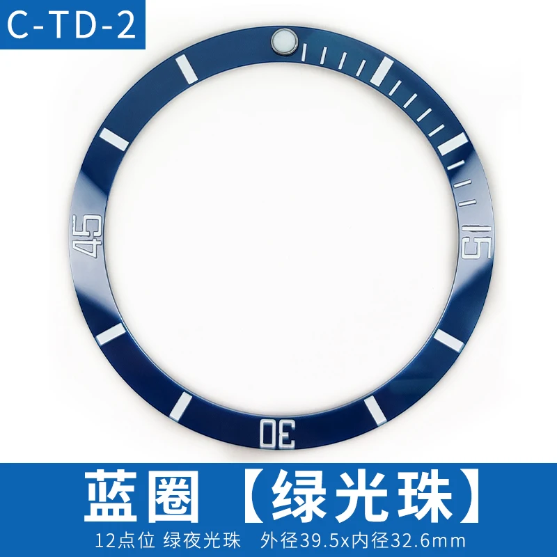Керамический циферблат с положеннями 12 часов и люминесцентными бусинами