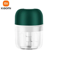 xiaomi wireless electric garlic press household portable meshed garlic device mini meat grinder baby complementary food mixer