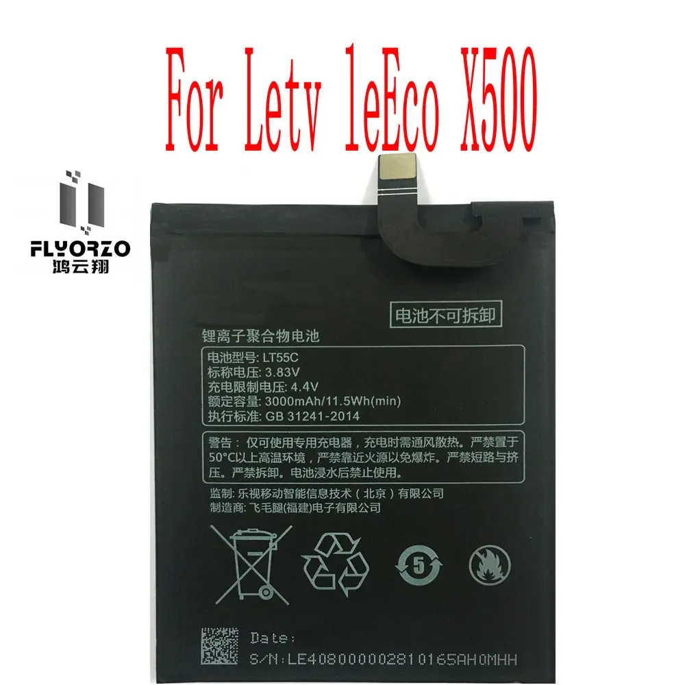 New High Quality 3000mAh LT55C Battery For Letv leEco X500 X501 X502 Cell Phone