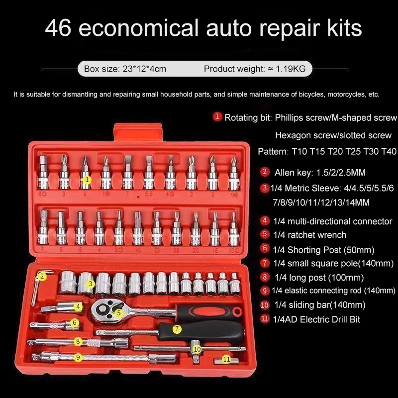 

46-piece Tool Set Socket Screwdriver Wrench Ratchet Wrench Inner Hexagon Combination Set Repair Tool Tool Box Tool Boxes