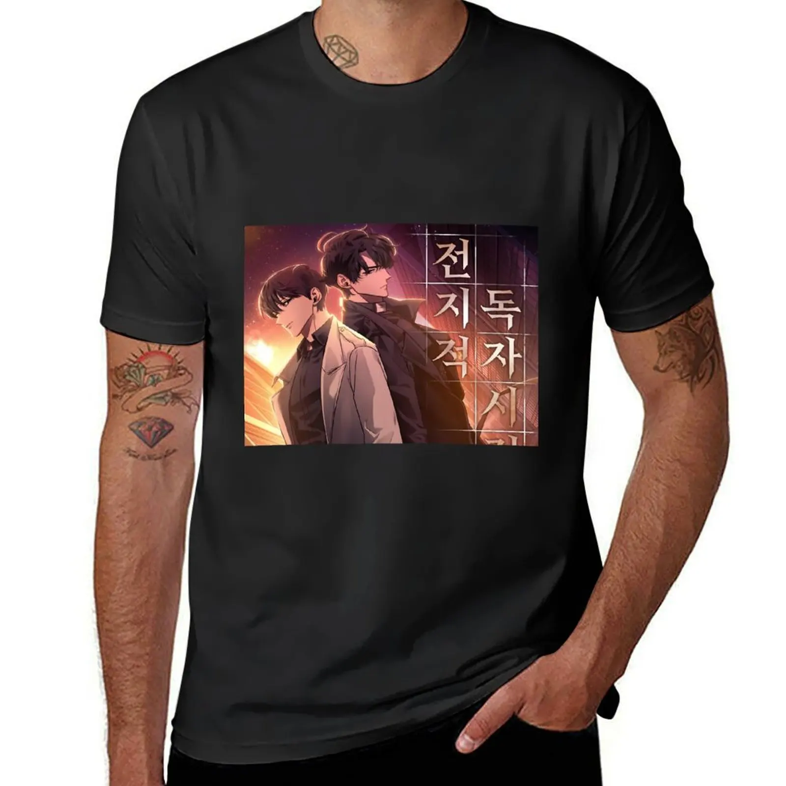 Мужская футболка с изображением чтения дальнозоркости летние топы