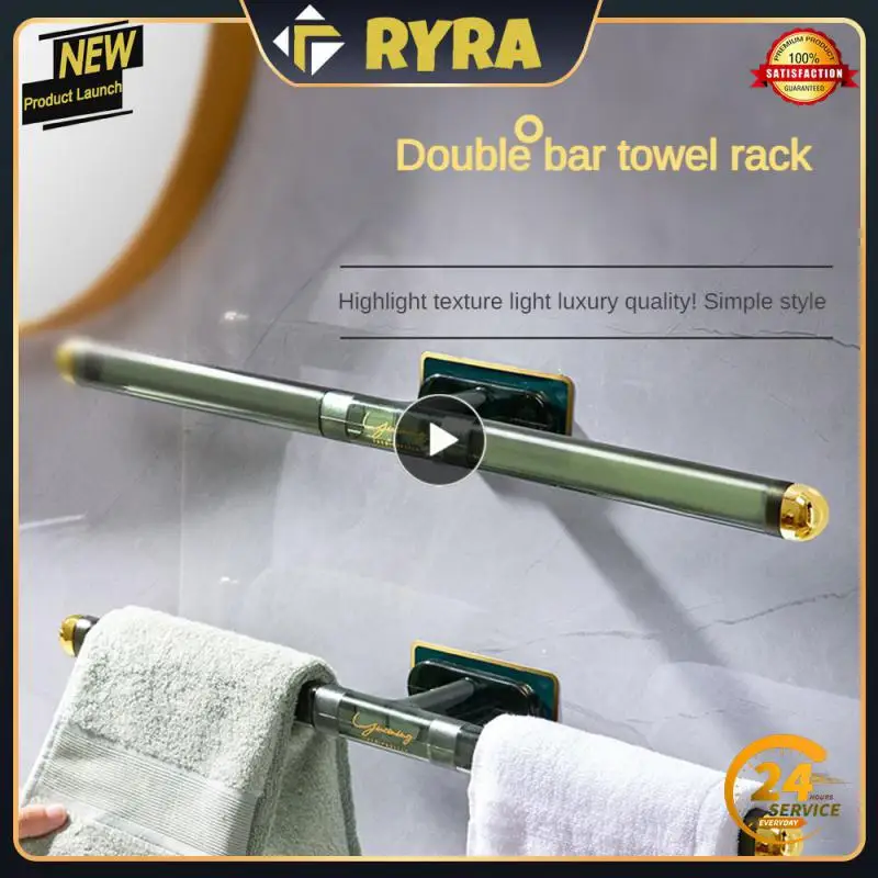 

No Punching Bathroom Shelf Towel Rail Pet Category Management Towel Rack Bathroom Storage Not Easy To Fall Off Wall Hanging