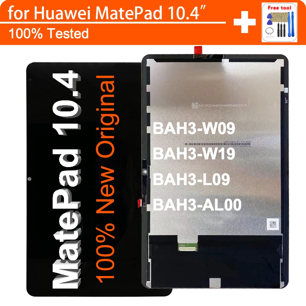 100% Оригинальный дисплей для Huawei MatePad 10