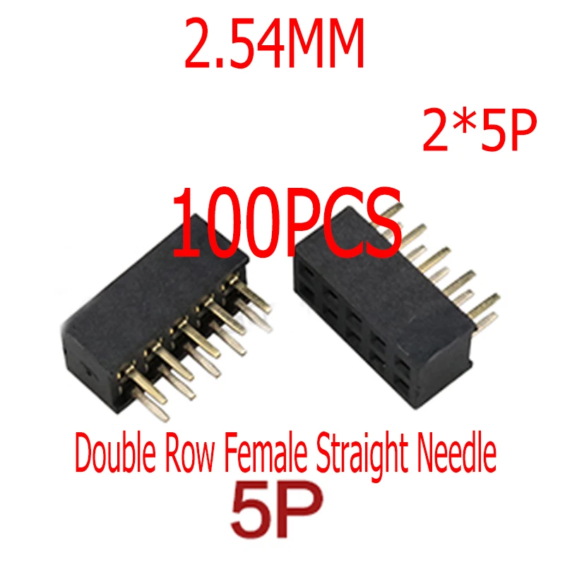 

100 шт. 2,54 мм 2*5P 5-контактный двухрядный гнездовой разъем, гнездовой разъем для Arduino