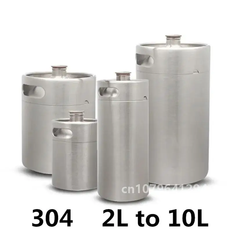 Мини-кег из нержавеющей стали 304 портативная пивная бутылка домашнее