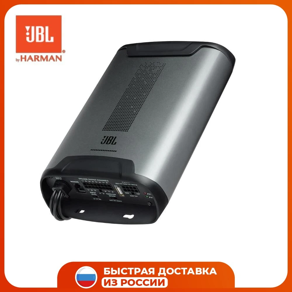 Автомобильный процессор-усилитель JBL DSP4086 60 Вт |