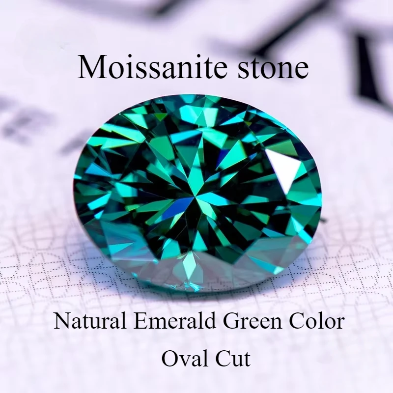 Муассанит, драгоценный камень, натуральный цвет, изумрудно-зеленый ...